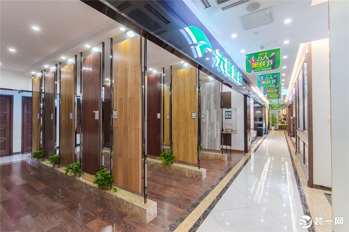公司动态 【雅腾装饰】雅腾创意园vs材料展厅实景图 一站式了解装修
